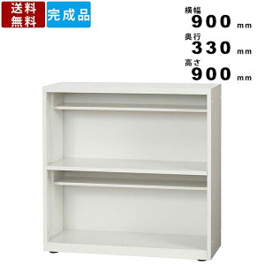 V[Y{bNX SKL-900-2 ItBXƋ Ƌ 2i X`[bJ[ C u[c V[YbN  ʔ C  X`[bN wZ H  900mm×s330mm×90