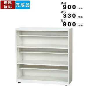 V[Y{bNX SKL-900-3 CeA ItBXƋ ʔ  C X`[bN X`[{bNX 3i[  H { wZ O[w@ V[YbN 900mm×s330mm×