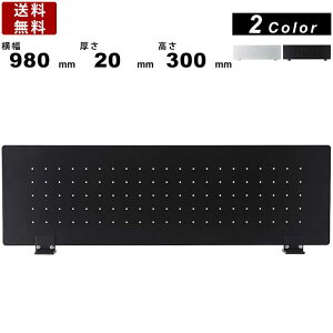 fXNgbvpl PPS-1000PK u^ X`[ p`OfXNgbvpl p[e[V p[eBV X`[pl fXNpi ډB ڂ uCh vCoV[ی 