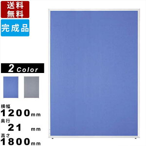 yyVSUPERSALE!eN[|zzzp[eBV UK-1812 p[e[V ItBXp[eBV 1200mm×s21mm×1800mm O[ u[ ^pl21mm Ԏd؂ ՗  A