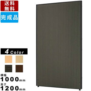 yyVBLACKFRIDAY!eN[|zzzp[eBV Z-B1210M p[e[V ~^Cv ubNt[ A~g Ebh [p[e[V MDF 1000mm×1200mm 32mm ؖڃp