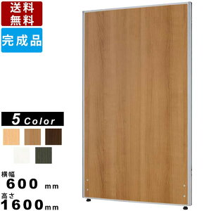p[eBV Z-S1606M p[e[V ~^Cv Vo[t[ [p[eBV J[5F ItBX  A~t[ MDF 32mm d؂ ؂ ؖڒ ՗ p[\