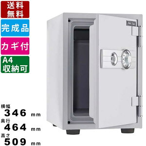 ω΋ FRST-50TD c^ _C^Cv ZLeB[{bNX  X  ΍  ZLeB[ hƋ ޕۊ Mdi Vv݌v RpNg RXg 509mm×s346mm×