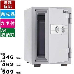 ω΋ FRST-50TW c^ 2L[^Cv ZLeB[ Mdi ޕۊ hƑ΍ h ItBX[  g[ ΍  ZLeB[{bNX ZLeB[ RpNg RXg 