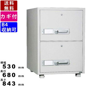 ω΃t@COLrlbg FFC-B4-2 2i B4t@CΉ   ItBX[ [I  X wZ @l ItBX  530mm×s680mm×843mm o I[gbN t 