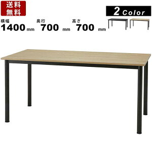 ~[eBOe[u BLG-B147 [eBeBe[u [Ne[u ubNt[ ce[u c ł킹 k Vv [NfXN ƃfXN ؐV O1400mm×