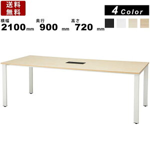 yyVSUPERSALE!eN[|zzz~[eBOe[u REV-W2190 zCgt[ ce[u ItBXƋ Ƌ CeA }`e[u pe[u VTCY2100mm×900mm t