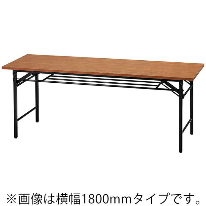 楽天市場】【店内全品ﾎﾟｲﾝﾄ2倍!!各種ｸｰﾎﾟﾝ配布中】折畳み会議テーブル 