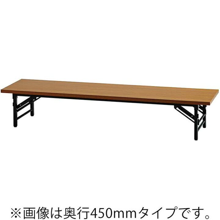 楽天市場】【店内全品ﾎﾟｲﾝﾄ2倍!!各種ｸｰﾎﾟﾝ配布中】折畳み座卓 UMT 