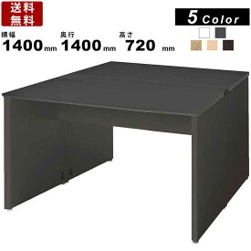 楽天市場 ワークテーブル フリーアドレスデスク フリーレイアウトの通販