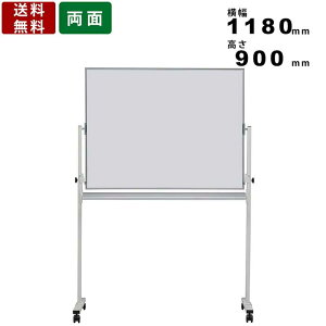 zCg{[h EMBR-34 rt ʖn z[[ {[h rtnʃ^Cv ʉ1180mm×900mm ItBXpi CCT[t CCT[t A{[h L{[h A~t