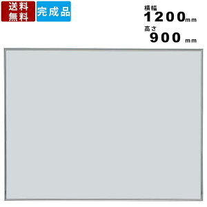 yyVSUPERSALE!!eN[|zzzzCg{[h EMB-34 n z[[ ItBXpi Ǌ|^Cv Ǌ|{[h A{[h 1200mm×900mm   wZ c m H { 