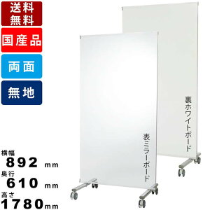 yyVSUPERSALE!eN[|zzz~[{[h PVA-3M rt  zCg{[h CeA  ~[pl 2EFCdl c[EFCdl ʃX`[zCg{[h ~[ bX