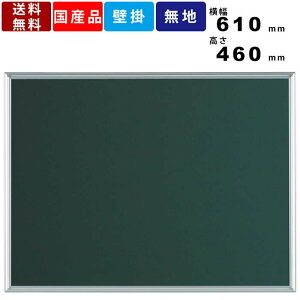 yyVSUPERSALE!!eN[|zzz MS2 Ǌ| Ǌ| X`[ `[Ndl ^ X[TCY R^ wZ m ItBXpi wZpi ʕ610mm×460mm X`[ XCh