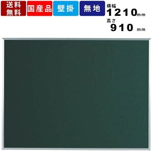  MS34 Ǌ| Ǌ| X`[ `[Ndl ^ R^ Ǌ| `[N{[h wZ wKm Z~i[ u` c X`[{[h  Yi L@117cm×87cm f f