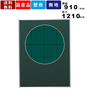  MS34XU Ǌ| Ǌ| X`[ `[Ndl c^ Ð }֗ CeA wZ wKm ޗp }Xړ }Xړ ptH[ Ɩp }`쐬 Ot쐬 wZpi I