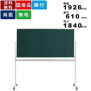  MSC36TDN n  rt rt X`[ `[Ndl ItBXƋ wZƋ Z~i[ u`  wK  }OlbgΉ LX^[t LX^[t Ɩp O1926mm×s610mm