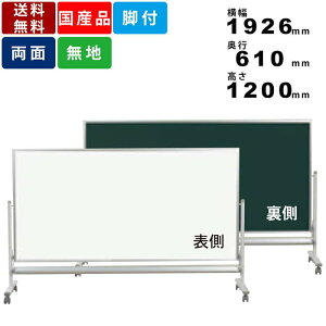 ʒuzCg{[h MSHL36TDN rt  Жʍ qp ct ۈ牀 CeA z[[zCg{[h X`[  wK wZ m  ʐ@1810mm×910mm LX^