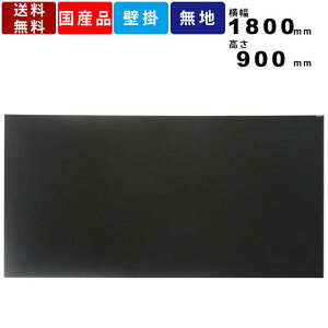  W36KN Ǌ| Ǌ| Ж ؐ c `[Ndl ʃubN ubN{[h j[{[h Xܗp Ɩp POP R~jP[V{[h wZ wKm {  ؐ 