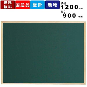 yyV}\!!eN[|zzz WOS34 n Ǌ| X`[ ؘg{[h Ɩp X`[O[ VR؃t[ Ǌ|{[h wZ wKm Yi `[Np X