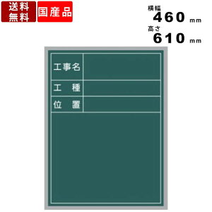  XHA05T rt rt Ж X`[ Hʐ^p `[Ndl X`[   H }Olbg{[h ItBXƋ c^ ^e^ ^Cv  460mm×610mm 