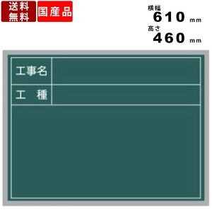  XHA10T rt rt Ж X`[ Hʐ^p `[Ndl X`[nfB{[h `[N{[h }Olbgt [tt Y 61cm×45cm H  ƌ  