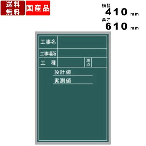  XHA46T rt rt Ж X`[ Hʐ^p `[Ndl CeA X`[ X`[{[h }OlbgΉ H ݌  t t [tt Ɩp H