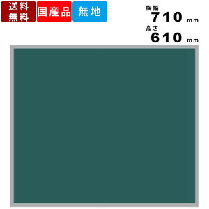  XHA85T rt rt n Ж X`[ Hʐ^p `[Ndl Ɩp X`[O[{[h H ƌ ݌ `[Nt }OlbgΉ [tt t t