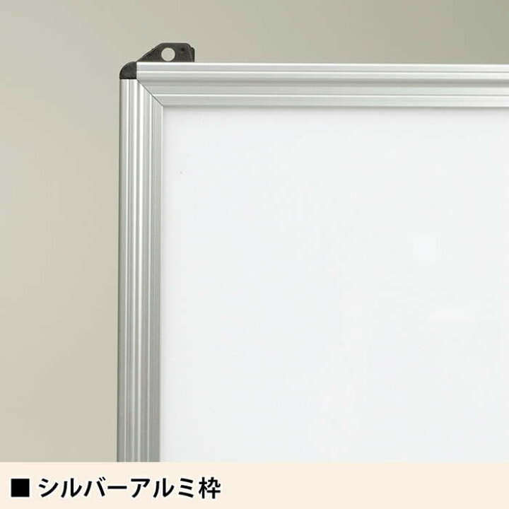 楽天市場】【店内全品ﾎﾟｲﾝﾄ2倍!!各種ｸｰﾎﾟﾝ配布中】ポスターパネル QE 
