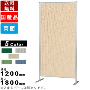 f{[h ARKU406 CeA ʃEFCf c Ɩp p[e[V ՗ Ԏd؂ p[eBV d؂  \ʑS5F 18mm ʗL@1760mm×1160mm ItBX w