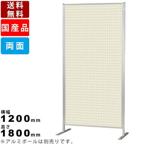 W{[h ARU406 Ɩp  c LE{[h Wpl f  A{[h ē CeA Ԏd؂ ՗ { p[e[V p[eBV 1800mm×1200mm ItB