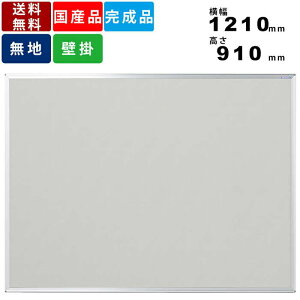 yyV}\!!eN[|zzzf K34-711 Ǌ| f Ǌ|f f{[h ʉ1210mm×910mm EFCf ԃ^Cv ItBXpi pi Ce