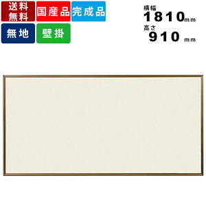 f KB36C-912 Ǌ| 2EFCf fpl f{[h { ē Ǌ|f Wpl  }Olbg sΉ e rj[U[\ ItBXƋ ItBXpi  