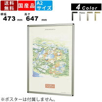 楽天市場】ラクパネルの通販