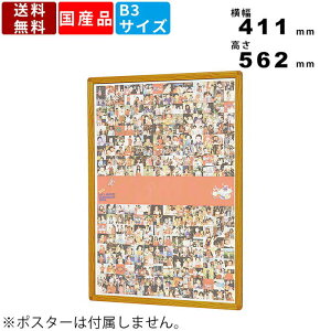 ホワイトボード アートの人気商品 通販 価格比較 価格 Com
