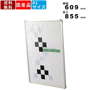 |X^[pl QX-A1FD A~ t[O nCpl CeA |X^[t[ z z G G c px߉\ Vo[A~g  ItBXƋ A[gpi 