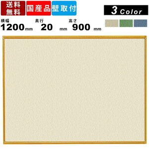 f RCK34 Ǌ| ؖڒ CeA ItBXƋ Ǌ| f{[h EFCf 1EFCf  ʃAC{[ ʃGo[O[ ʃu[ Ɩp sΉ g w