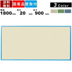 f RCK36 Ǌ| u[g Ɩp Ǌ|^Cv EFCf 1EFCf ItBXƋ ItBXpi Yi ۈ牀 wZ  Ǖt Ǖt N[{[h \ʃu[ \ʃAC{