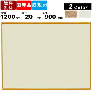 f RCKB34 Ǌ| ؖڒ CeA ItBXpi i  f{[h Ǌ|^Cv c[EFC 2EFC ē ē{[h sCibv }OlbgΉ \2F wZ ct X 