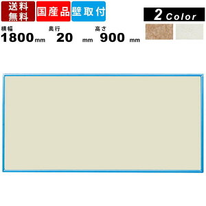 f RCKB36 Ǌ| u[g Ɩp Ǌ|f ē ē{[h  ItBX wZ ct { sΉ }Olbgt c[EFCf 2EFCf 2F ǖʎt 