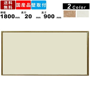 yyVBLACKFRIDAY!eN[|zzzf RCKB36 Ǌ| uEg ItBXƋ Ɩp Ǌ|f ē Y sibv  L@175cm×85cm wZ X { CeA 