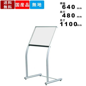 ē UDM600 rt rt Ж X`[ A~g j[{[h zCg{[h f EFJ{[h ē{[h f{[h Ŕ j[ TCh{[h Xܗpi  \ }
