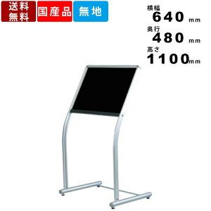 ē UDM600B rt rt Ж X`[ A~g j[{[h ubN{[h  j[ i Q`[Np ē{[h f{[h TC{[h {[h584mm×4