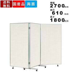 yyVBLACKFRIDAY!eN[|zzz3܂՗ VRR609FW  LE{[h O܂ Oc܂ CeA ՗{[h Ɩp f{[h W{[h  { 360x\ ItB