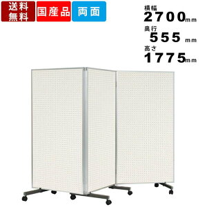 yyVBLACKFRIDAY!eN[|zzz3܂՗ VRR609W  LE{[h O܂ Oc܂ p[eBV ՗{[h f{[h W{[h p[e[V  Ɩp ItBX 