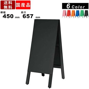 ē WA450VK rt rt  ړI A^ē Xܗpi  Ŕ j[ OŔ }OlbgΉ {̃J[6F  ΂ `[NΉ f f{[h Ɩp G pi 