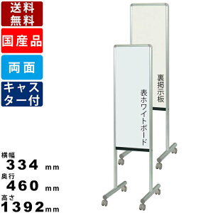 ē Y8HK300CN rt z[[ zCg{[h c[EFCf CeA Ŕ ē{[h ItBXƋ ItBXpi ЖʃAC{[ }OlbgΉ  f Wpl L