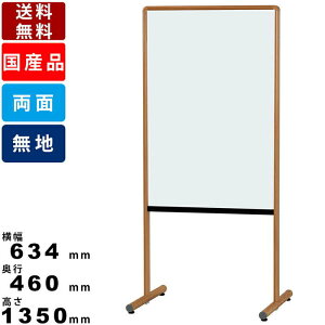 ē Y8VV600M n rt  ؖڒg X`[ zCg{[h ItBXƋ rtzCg{[h W{[h ē{[h   }OlbgΉ X`[{[h  Ɩp