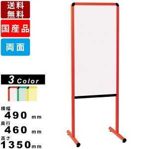 ē YAE450 rt  X`[ J[{[h Ɩp ItBXƋ LbY q qǂ f ē{[h f{[h  { Jt{[h ʋrt^Cv ct 