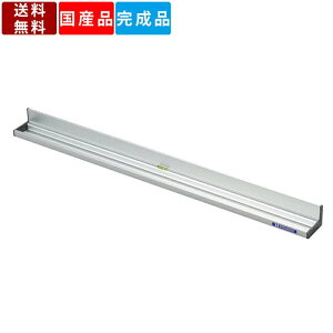 【楽天お買い物マラソン!!各種クーポン配布中】マグネット脱着式ペントレイ UTR600 アルミ製 ペントレー 業務用 粉受 粉受け 簡単取付 マグネット付 オフィス家具 オフィスアクセサリー スチ